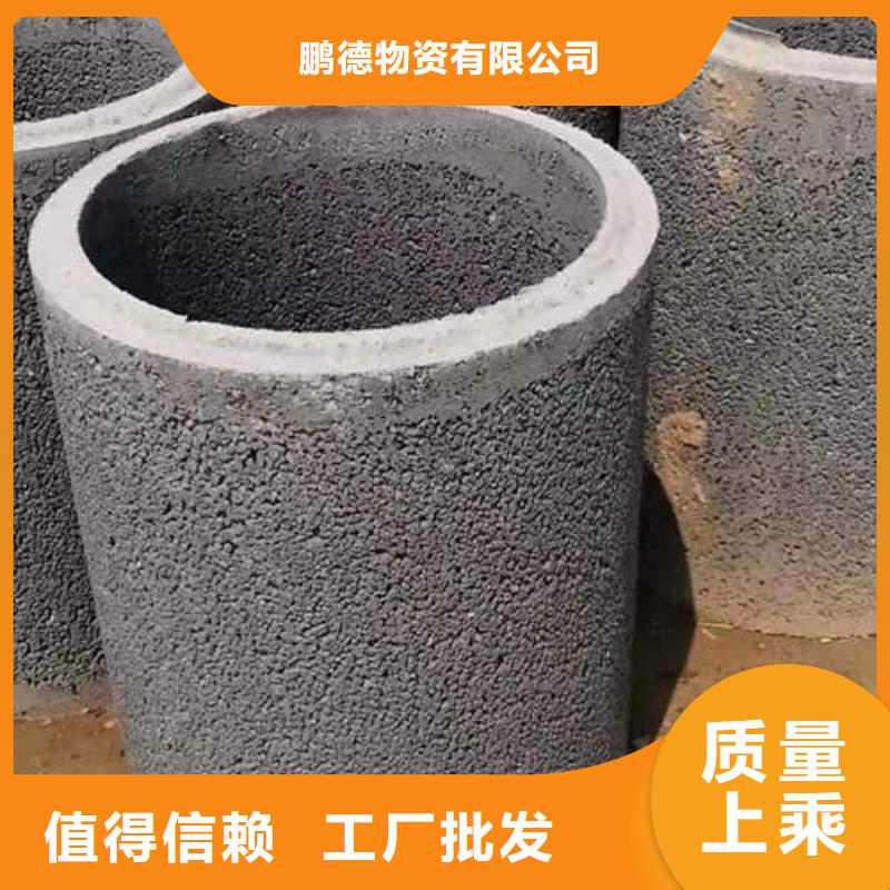 螺旋桥式滤水管-视频-螺旋桥式滤水管-青海省西宁市湟中|湟源|果洛|海西|玉树|海南|黄南|海东同城生产厂家