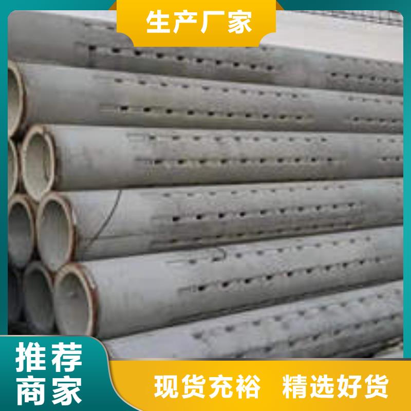 水泥管镀锌钢管厂家品控严格