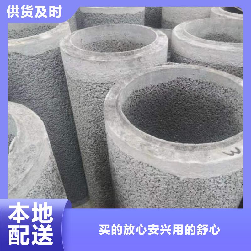 螺旋桥式滤水管-视频-黑河|大兴安岭|佳木斯|哈尔滨|牡丹江|大庆螺旋桥式滤水管售后服务完善-鹏德物资(黑龙江省分公司)