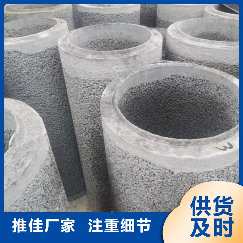 螺旋桥式滤水管-视频-螺旋桥式滤水管|甘肃省陇南市|两当|武都|定西|庆阳|武威|天水|甘南|金昌