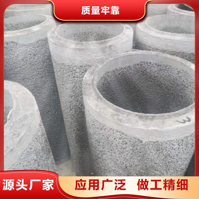 水泥管铜材厂家厂家工艺先进