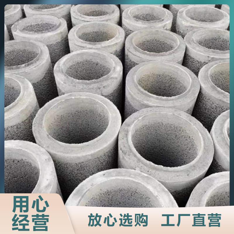 水泥管,井管厂家做工细致
