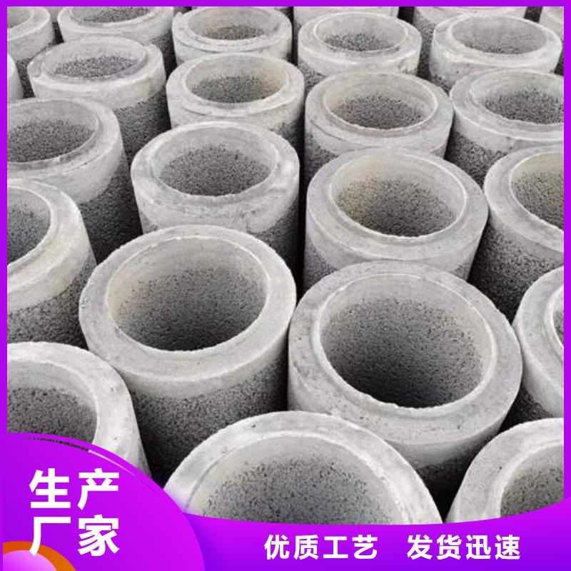 水泥管325mm基坑降水井管供货及时