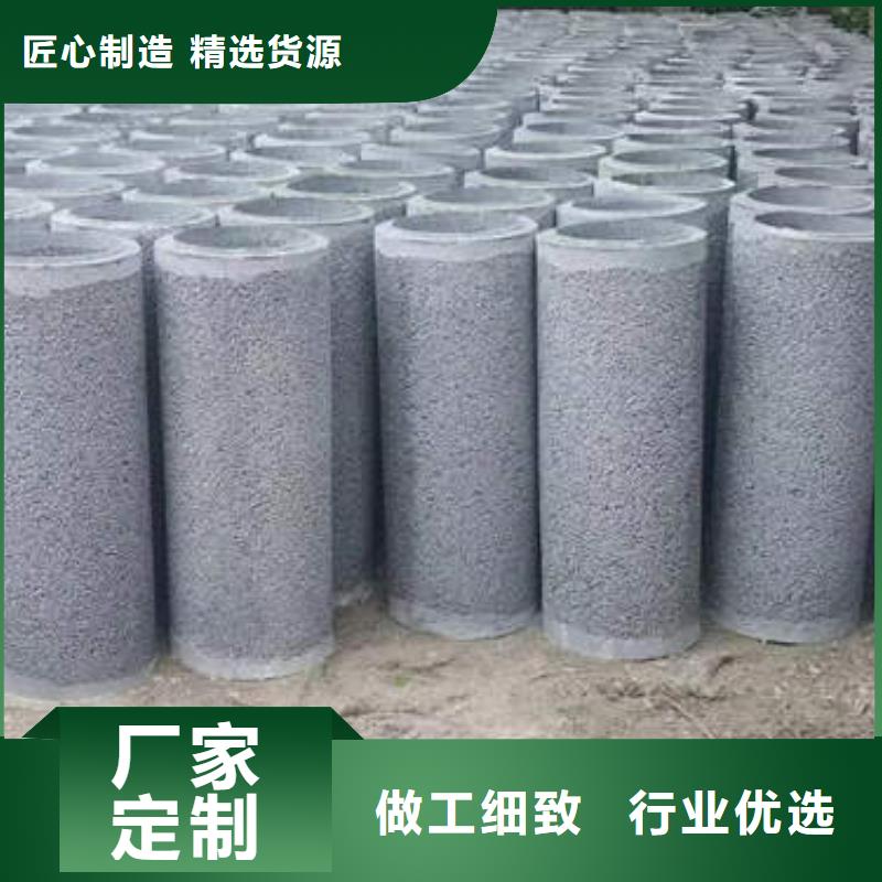 水泥管T2紫铜管材优质材料厂家直销