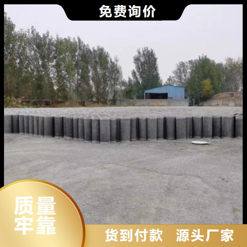 水泥管CW024A紫铜棒商家直供
