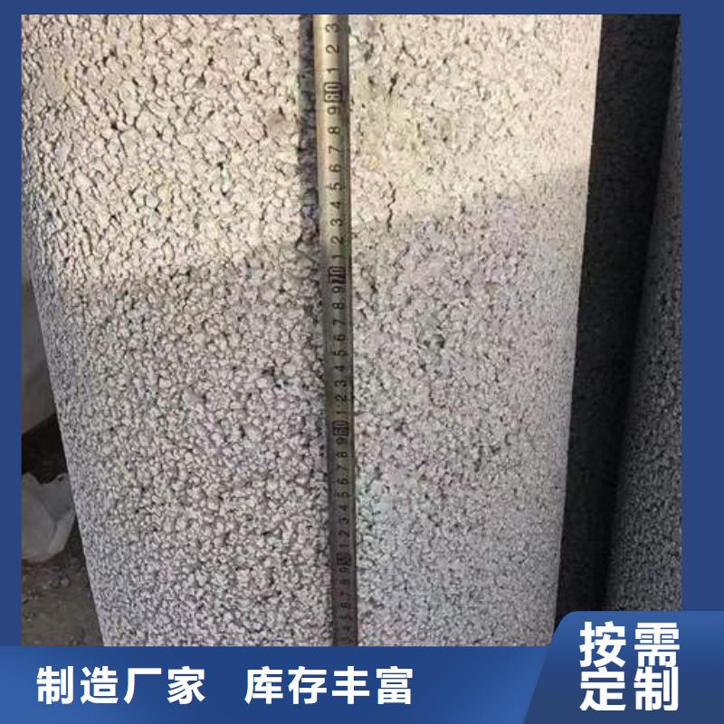 水泥管铜材厂家厂家工艺先进