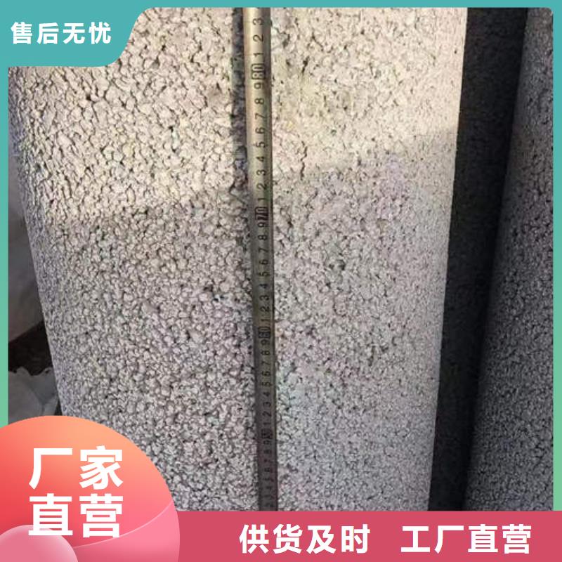 【水泥管】t2紫铜管量少也做