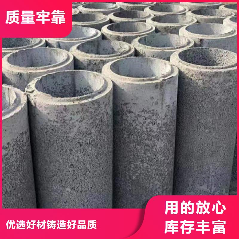 水泥管T2紫铜管材优质材料厂家直销