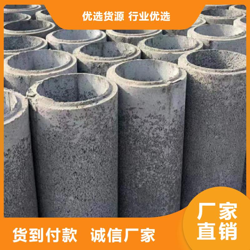 水泥管CW024A紫铜棒商家直供