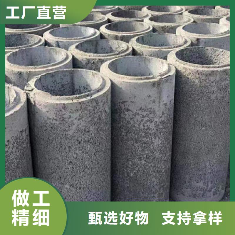 螺旋桥式滤水管-视频-黑河|大兴安岭|佳木斯|哈尔滨|牡丹江|大庆螺旋桥式滤水管售后服务完善-鹏德物资(黑龙江省分公司)