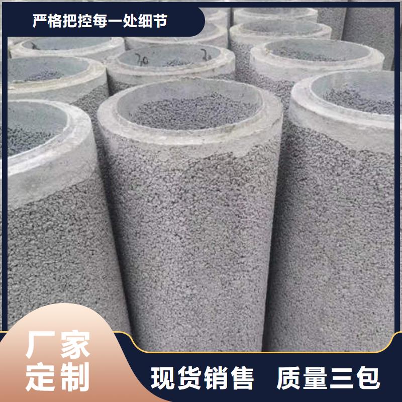 美兰无砂水泥管价格优惠