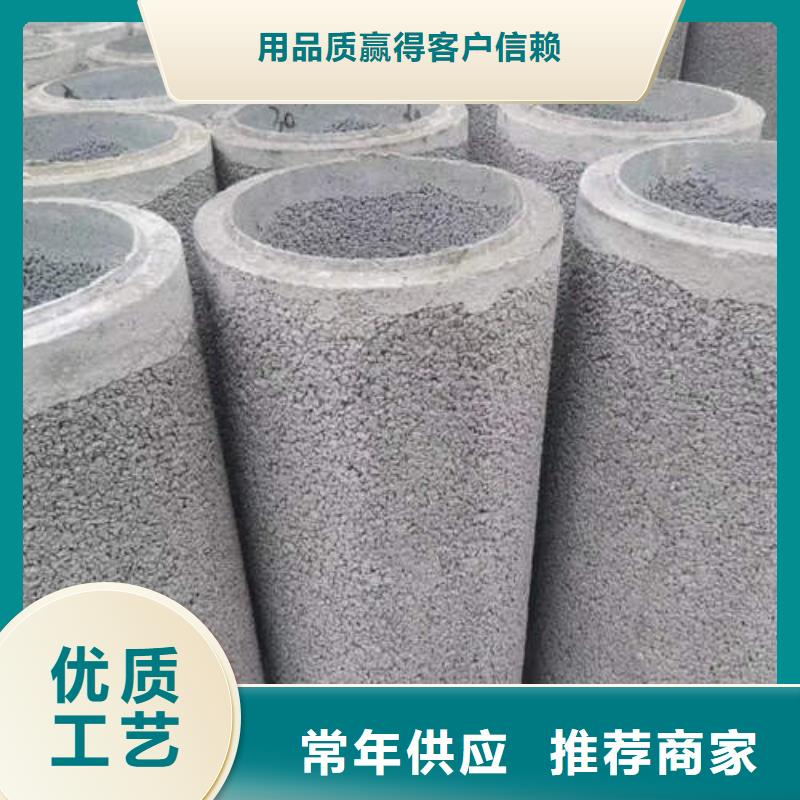 螺旋桥式滤水管-视频-螺旋桥式滤水管|甘肃省陇南市|两当|武都|定西|庆阳|武威|天水|甘南|金昌