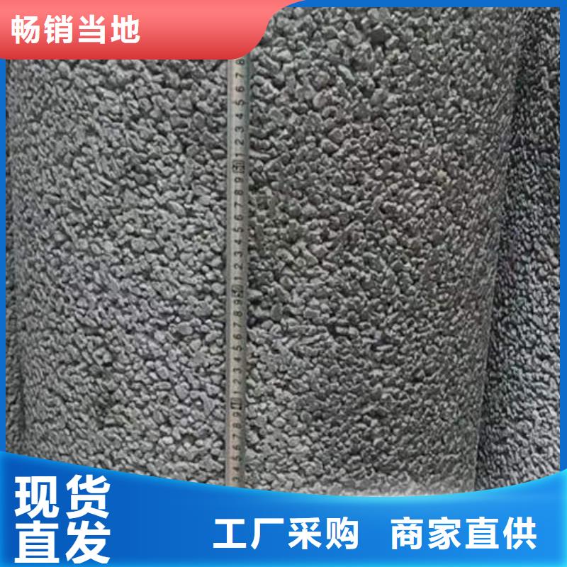 螺旋桥式滤水管-视频-螺旋桥式滤水管|甘肃省陇南市|两当|武都|定西|庆阳|武威|天水|甘南|金昌