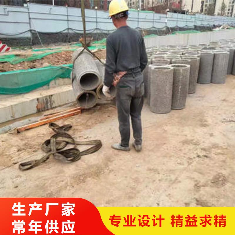 水泥管,井管厂家做工细致