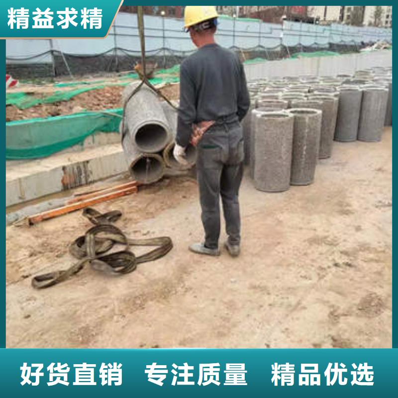水泥管高精度紫铜带好品质选我们