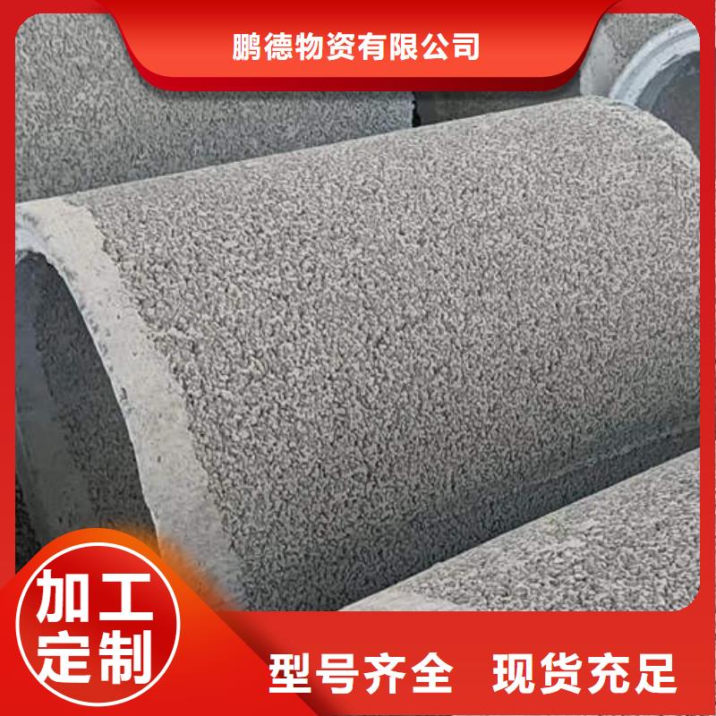 水泥管高精度紫铜带好品质选我们