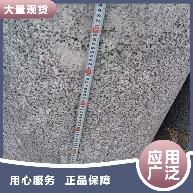 水泥管,井管厂家做工细致