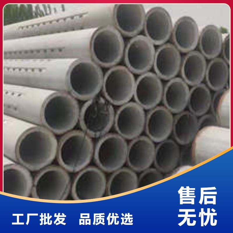 水泥管铜材厂家厂家工艺先进