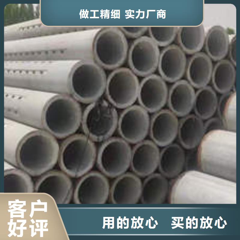 水泥管,325mm基坑降水井管满足客户需求