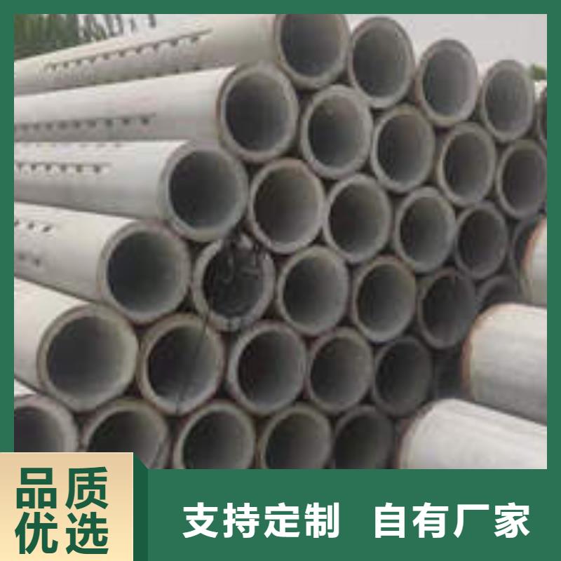 水泥管,井管厂家做工细致