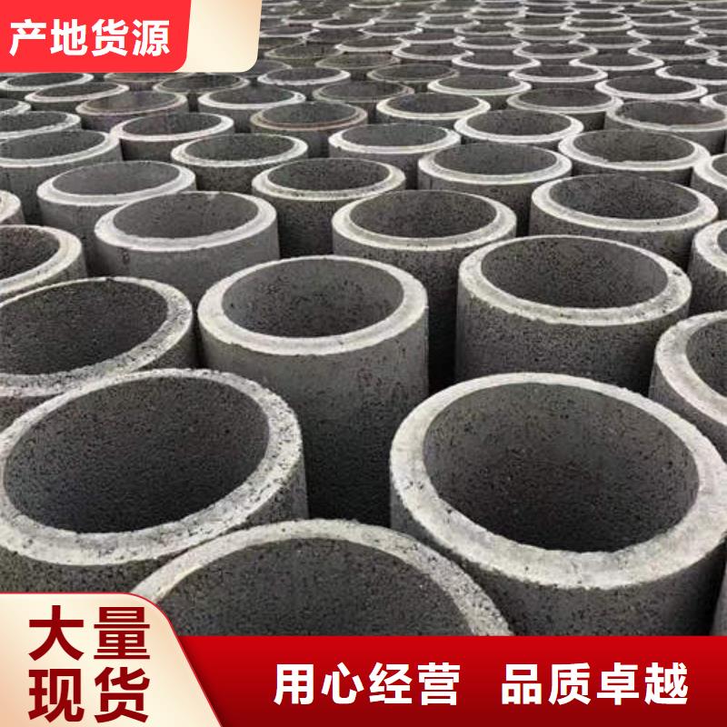 螺旋桥式滤水管-视频-螺旋桥式滤水管|甘肃省陇南市|两当|武都|定西|庆阳|武威|天水|甘南|金昌