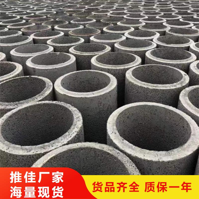 水泥管铜材厂家厂家工艺先进