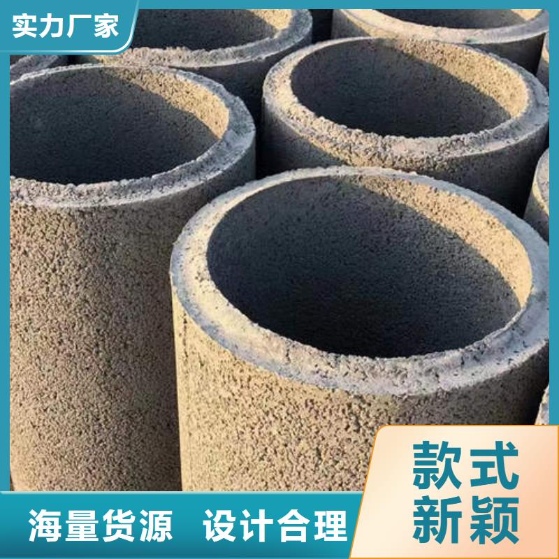 水泥管铜材厂家厂家工艺先进