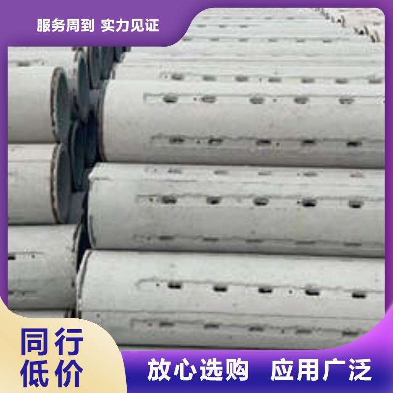 水泥管,325mm基坑降水井管满足客户需求