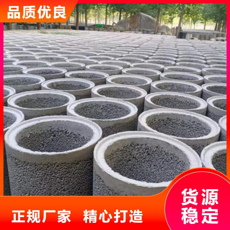 螺旋桥式滤水管-视频-黑河|大兴安岭|佳木斯|哈尔滨|牡丹江|大庆螺旋桥式滤水管售后服务完善-鹏德物资(黑龙江省分公司)