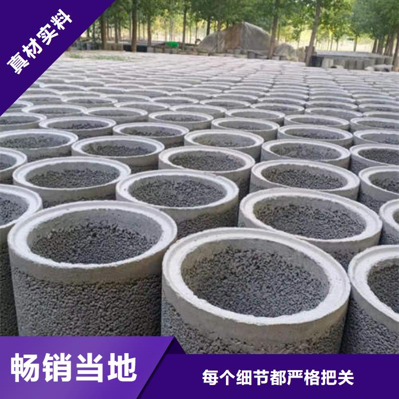 水泥管,325mm基坑降水井管满足客户需求