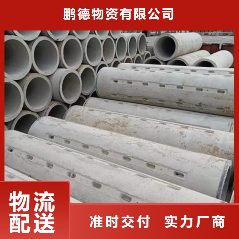 水泥管,325mm基坑降水井管满足客户需求