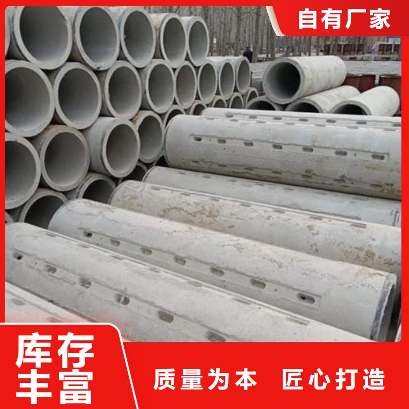 水泥管T2紫铜管材优质材料厂家直销