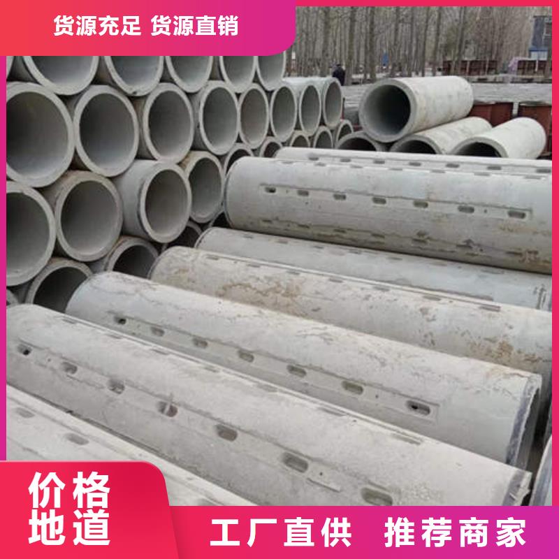水泥管【C1100空心红铜管】支持拿样