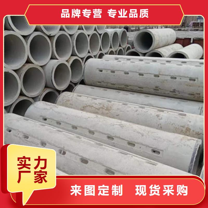 水泥管铜材厂家厂家工艺先进
