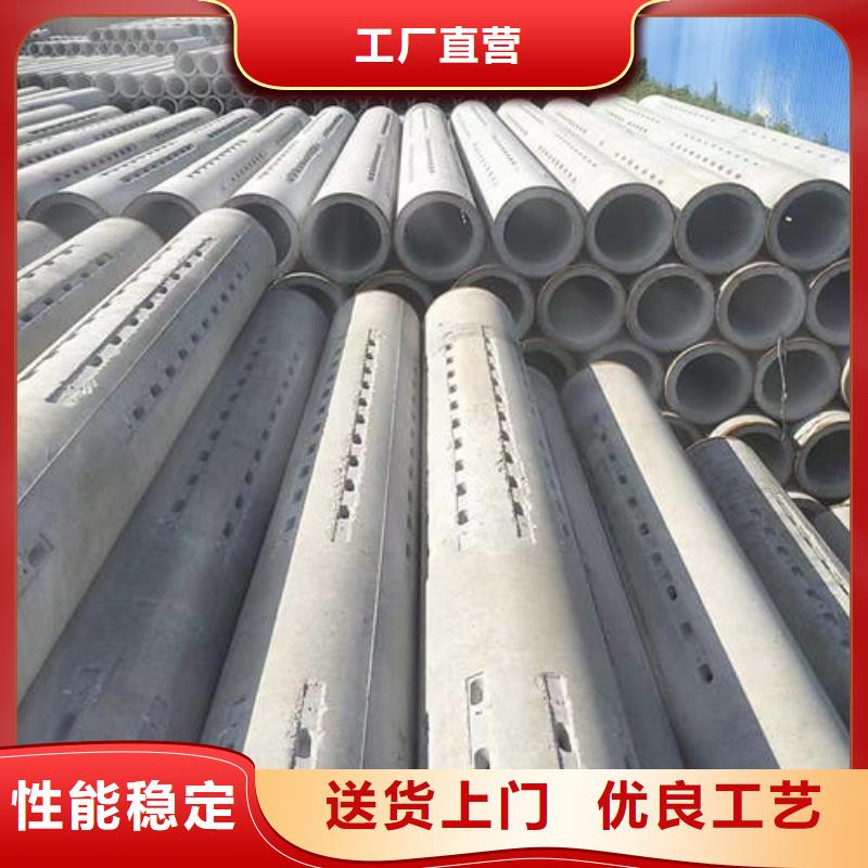 水泥管,325mm基坑降水井管满足客户需求
