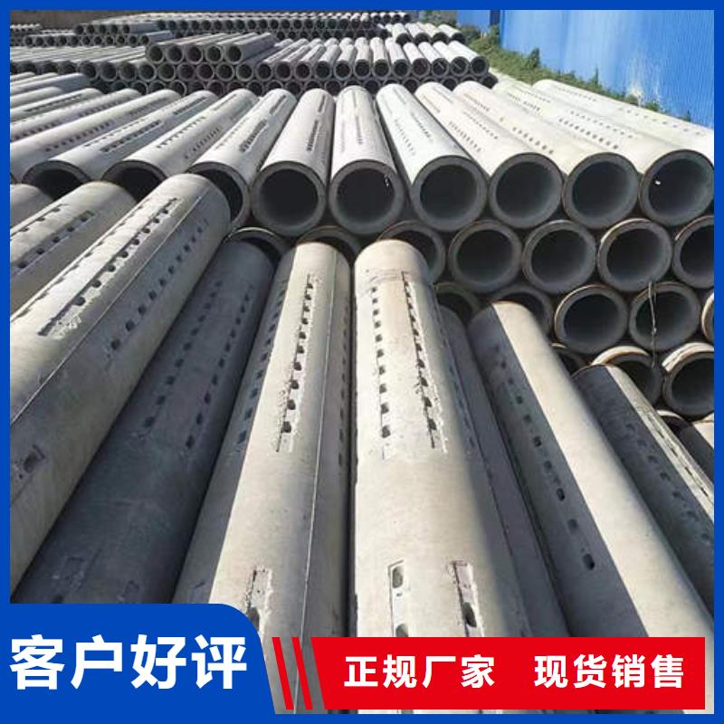 螺旋桥式滤水管-视频-螺旋桥式滤水管|甘肃省陇南市|两当|武都|定西|庆阳|武威|天水|甘南|金昌