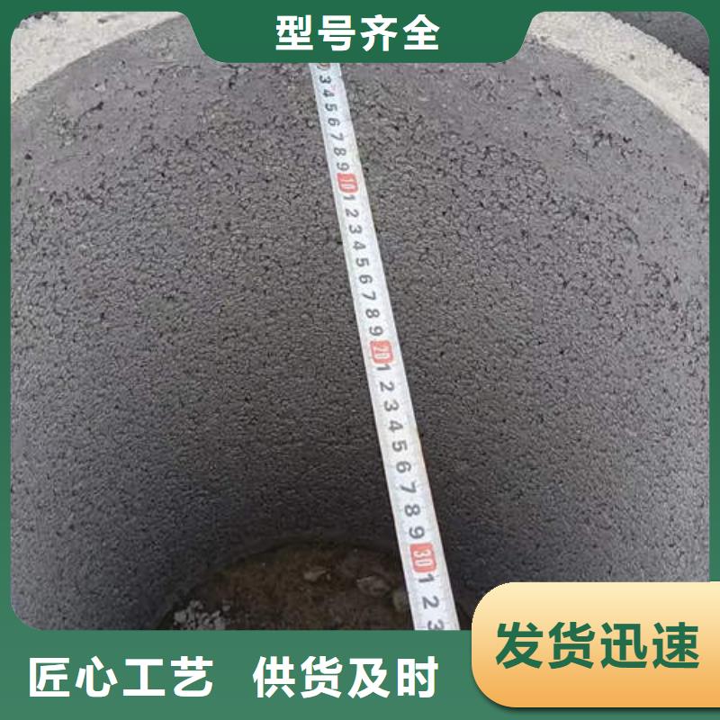 水泥管,325mm基坑降水井管满足客户需求