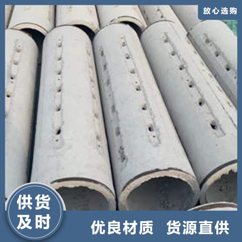 水泥管T2紫铜管材优质材料厂家直销