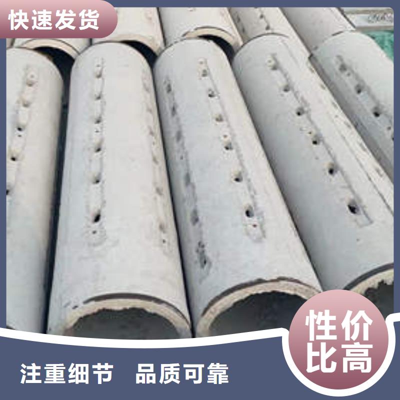水泥管325mm基坑降水井管供货及时