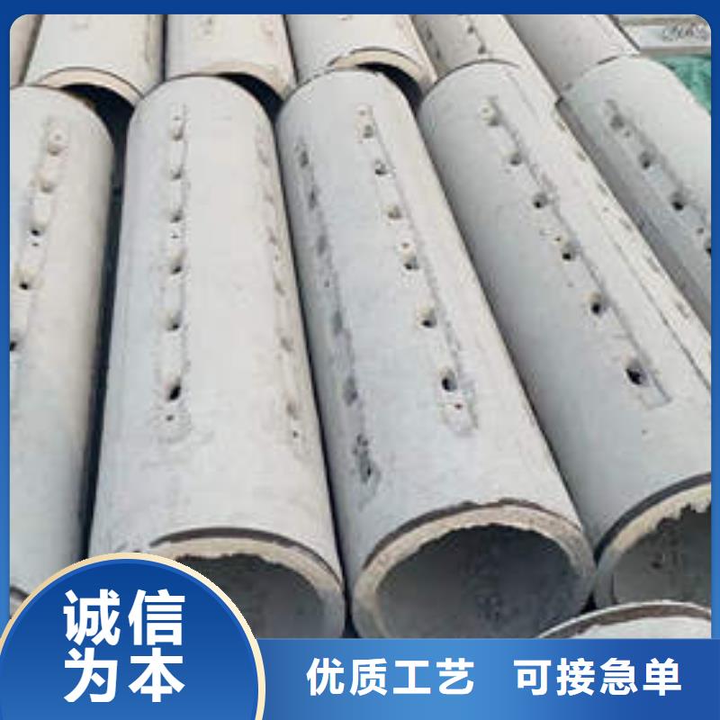 水泥管铜材厂家厂家工艺先进