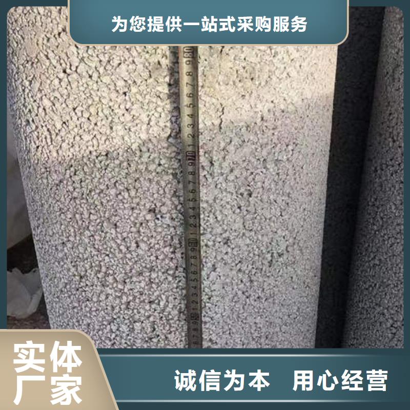 水泥管,325mm基坑降水井管满足客户需求