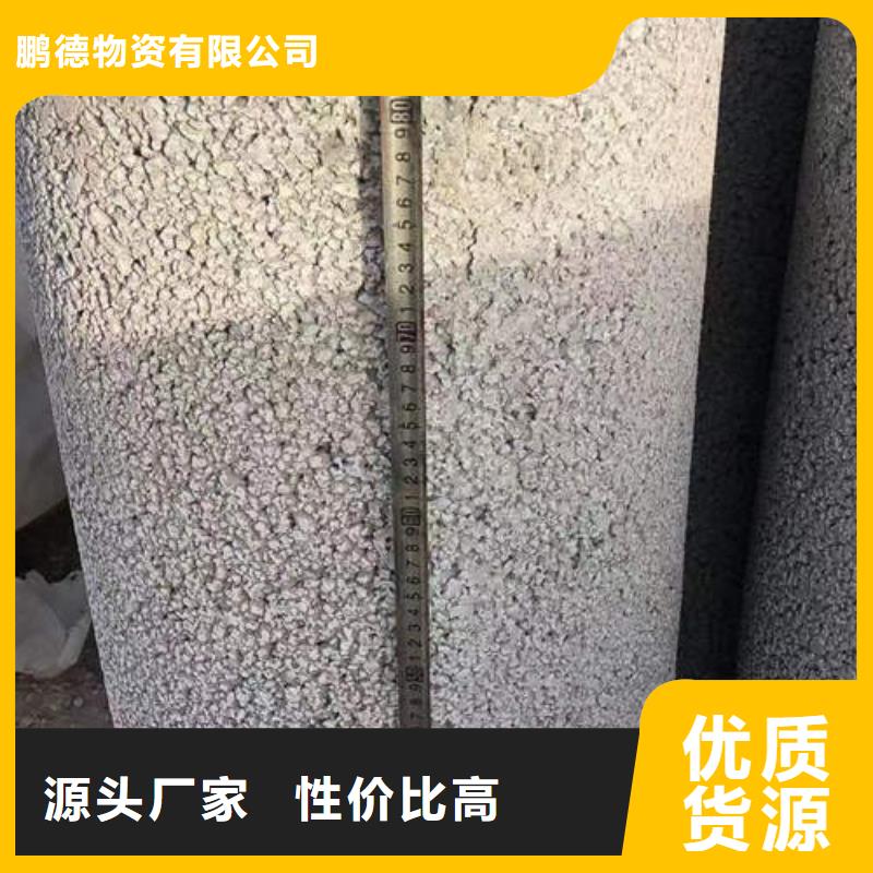 水泥管货源充足