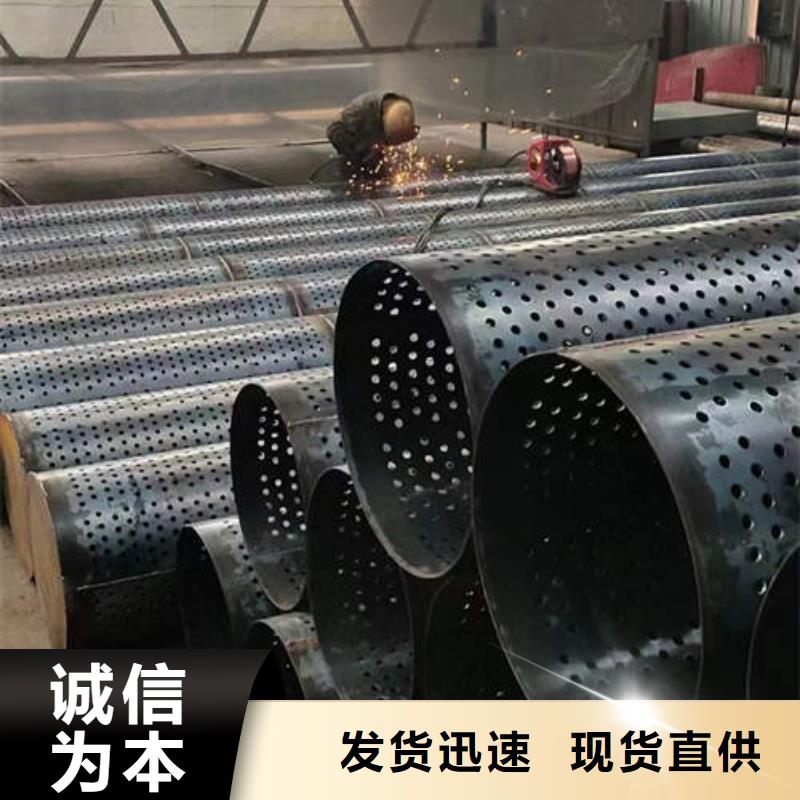 螺旋桥式滤水管-视频-乌海市螺旋桥式滤水管-附近可服务区域呼和浩特|阿拉善|呼伦贝尔|赤峰