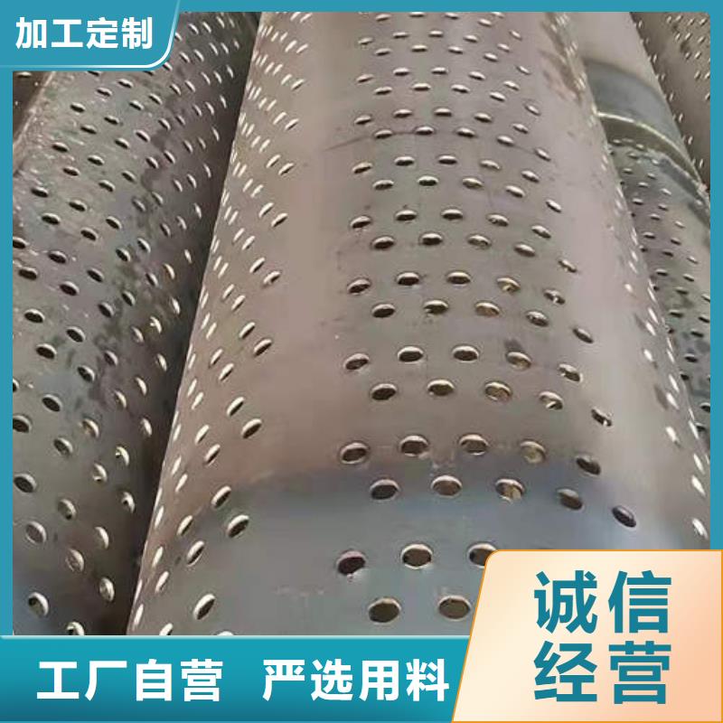 【滤水管】5寸井管厂家拥有先进的设备