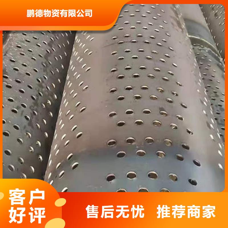 螺旋桥式滤水管-视频-螺旋桥式滤水管_湖北省孝感市市场覆盖应城|安陆|咸宁|十堰|恩施|鄂州|襄阳|宜昌|黄冈等