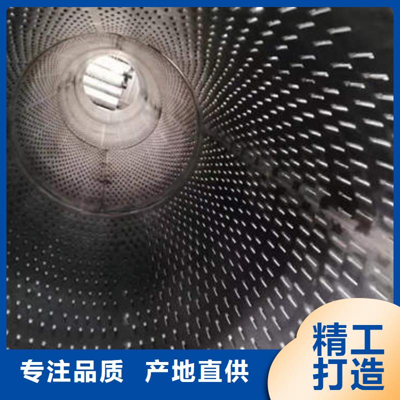 螺旋桥式滤水管-视频-螺旋桥式滤水管_湖北省孝感市市场覆盖应城|安陆|咸宁|十堰|恩施|鄂州|襄阳|宜昌|黄冈等
