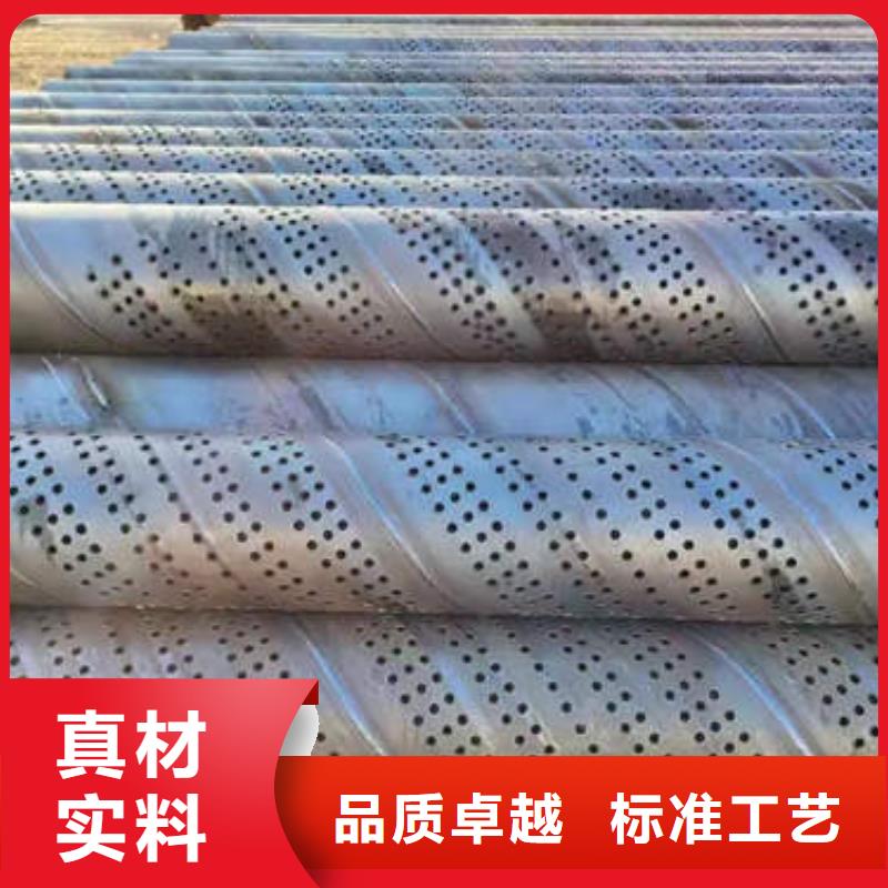 螺旋桥式滤水管-视频-螺旋桥式滤水管_湖北省孝感市市场覆盖应城|安陆|咸宁|十堰|恩施|鄂州|襄阳|宜昌|黄冈等