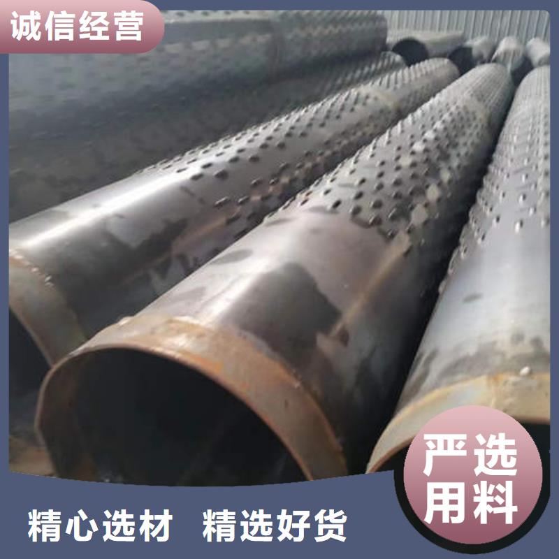滤水管T2紫铜管材专注产品质量与服务