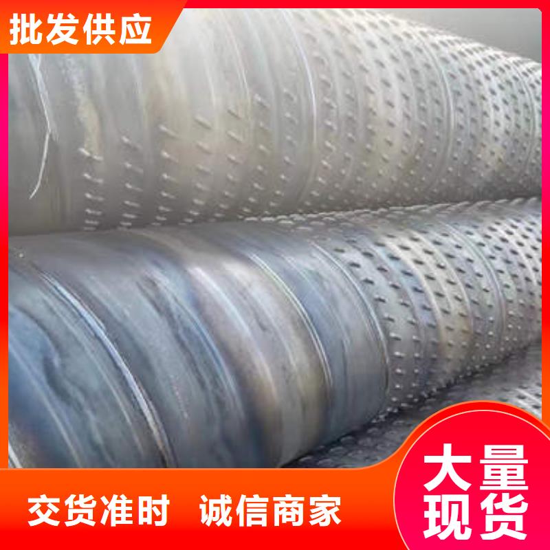 滤水管-Q235B球墨铸铁井管用心制作