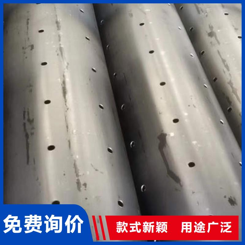 螺旋桥式滤水管-视频-广东省河源市|龙川|东源|茂名|深圳|韶关|广州|揭阳|惠州螺旋桥式滤水管-鹏德